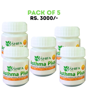 Asthma Plus Pack of 5