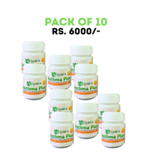 Asthma Plus Pack of 10